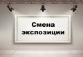 � 30 ���� �� 4 ������� � ��������-�������������� ����� ����� �.�.��������� ����� ������� ���� �� ������������ ������������� � ���� � �����