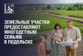 � ������ ��������� 2026 ���� ���������� ����������� ������ ������������ 62 ��������� �������