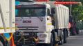 «КамАЗ»-трансформер: в КГС поступила новая машина для уборки и благоустройства