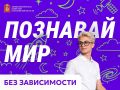 ���� ��� �����������!. #������������ #������������������������� #������������