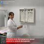 В фельдшерско-акушерском пункте села Богородское приступила к работе Елена Андреевна Баловинова