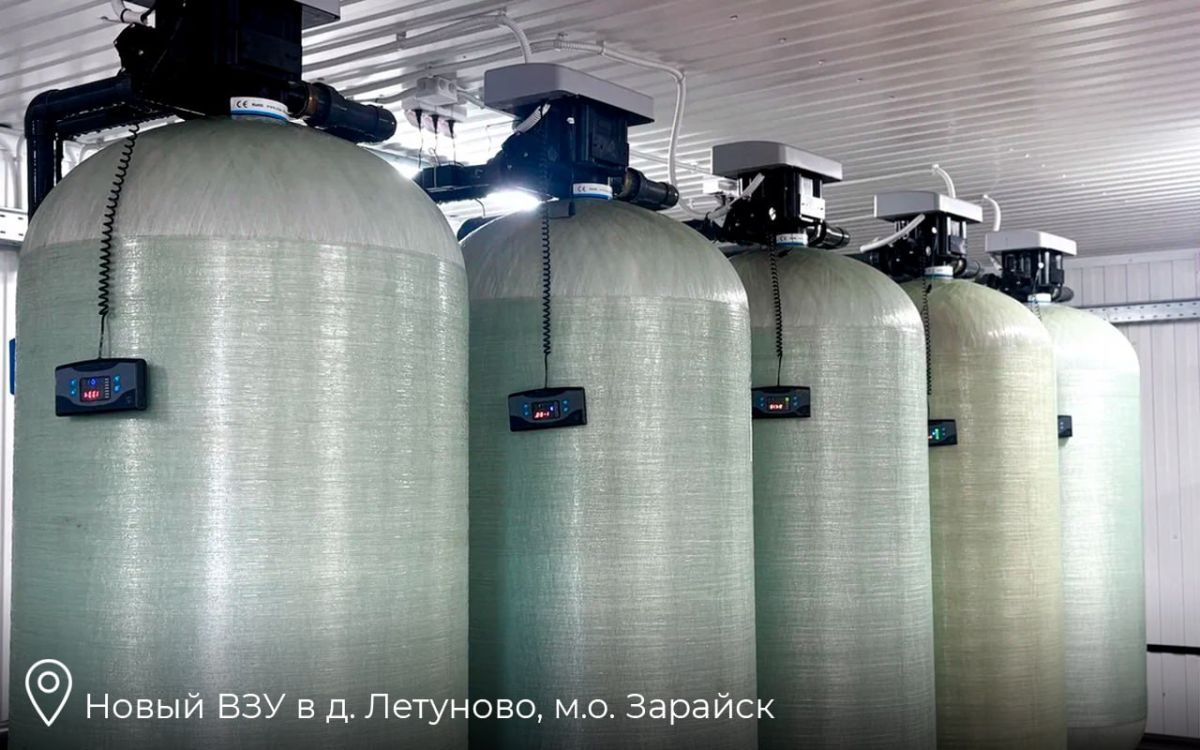 В этом году модернизация систем водоснабжения и водоотведения повысит качество коммунальных услуг для 335 тыс В этом году модернизация систем водоснабжения и водоотведения повысит качество коммунальных услуг для 335 тыс