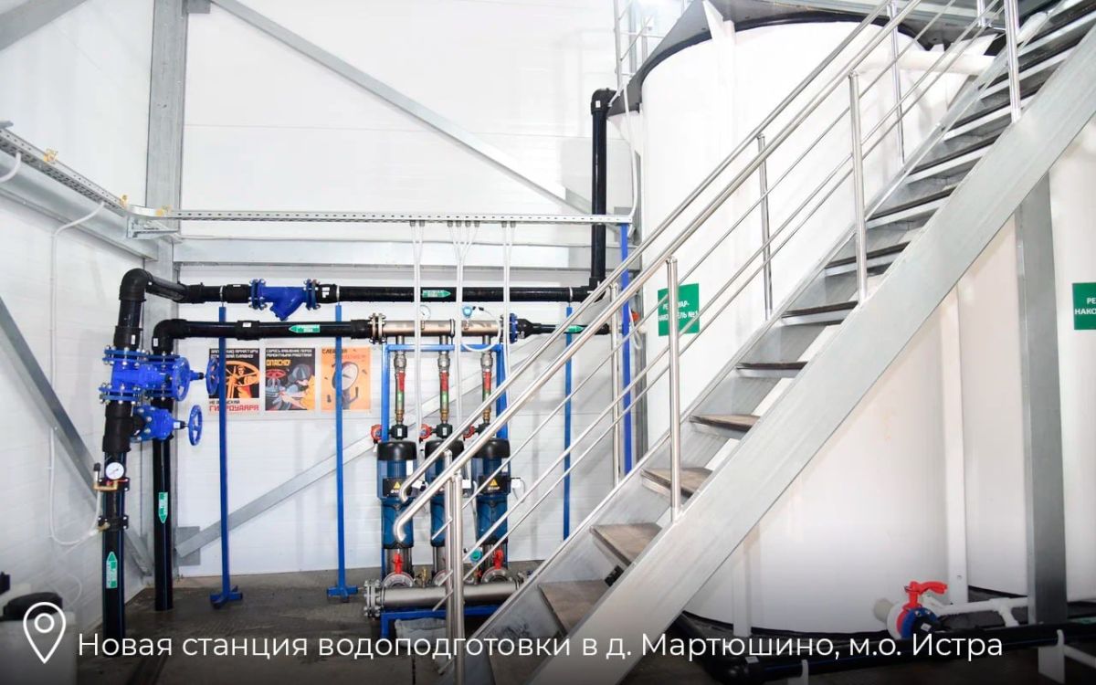В этом году модернизация систем водоснабжения и водоотведения повысит качество коммунальных услуг для 335 тыс В этом году модернизация систем водоснабжения и водоотведения повысит качество коммунальных услуг для 335 тыс