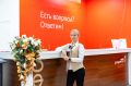 МФЦ Подмосковья поздравят посетителей с Днем семьи, любви и верности