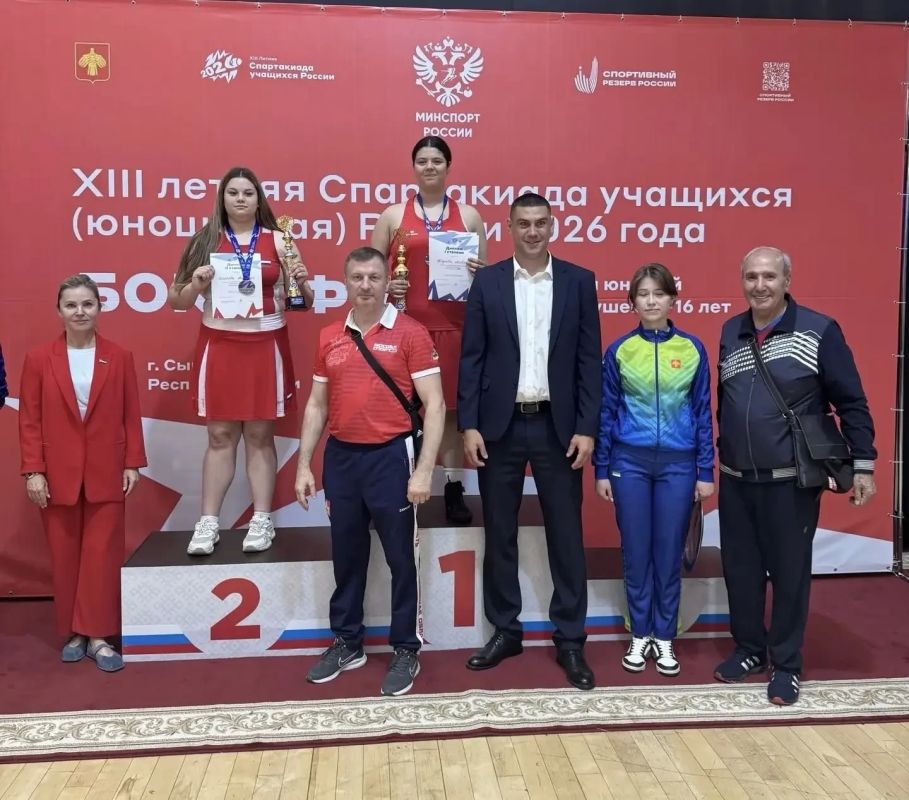 Ещё одно золото XIII Спартакиады учащихся России едет в Долгопрудный