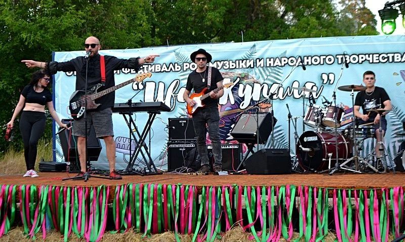 4 июля в посёлке Хорлово состоялся Открытый фестиваль-конкурс рок-музыки и народного творчества «Иван Купала» 4 июля в посёлке Хорлово состоялся Открытый фестиваль-конкурс рок-музыки и народного творчества «Иван Купала»