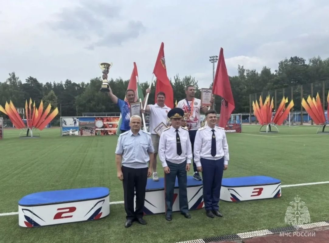 Сборная Московской области по пожарно-спасательному спорту в очередной раз подтвердила звание сильнейшей в центральном федеральном округе Сборная Московской области по пожарно-спасательному спорту в очередной раз подтвердила звание сильнейшей в центральном федеральном округе