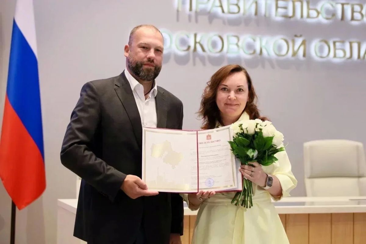 «Это большая поддержка»: учитель из Долгопрудного получила социальную ипотеку «Это большая поддержка»: учитель из Долгопрудного получила социальную ипотеку