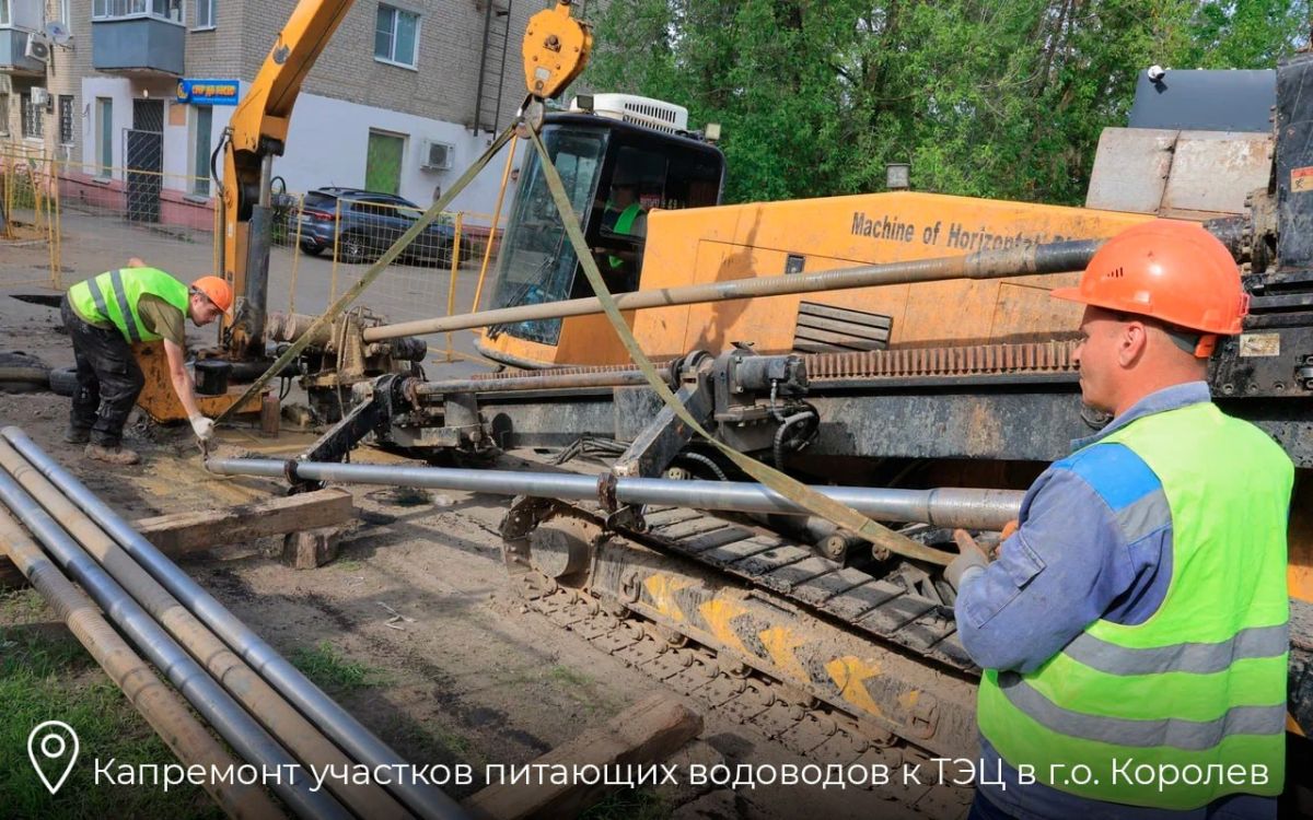 В этом году модернизация систем водоснабжения и водоотведения повысит качество коммунальных услуг для 335 тыс В этом году модернизация систем водоснабжения и водоотведения повысит качество коммунальных услуг для 335 тыс
