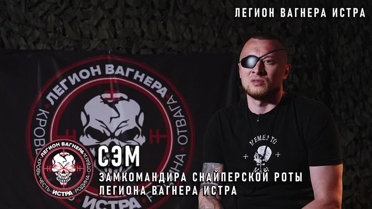 Татьяна Витушева: «В нашей снайперской роте все ребята наши, «конторские», матерые