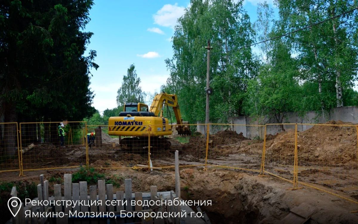 В этом году модернизация систем водоснабжения и водоотведения повысит качество коммунальных услуг для 335 тыс В этом году модернизация систем водоснабжения и водоотведения повысит качество коммунальных услуг для 335 тыс