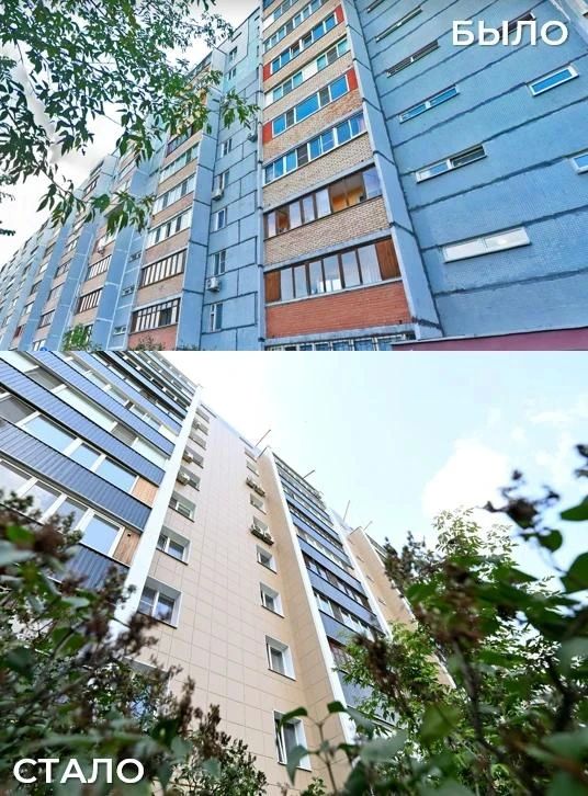 Работы по ремонту фасада дома на улице Черемухина в Люберцах выполнены более чем на 75% Работы по ремонту фасада дома на улице Черемухина в Люберцах выполнены более чем на 75%