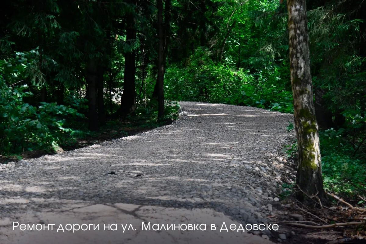 Андрей Воробьев: В этом году в Подмосковье приводим в порядок 574 проселочные дороги общей протяженностью 257 км. Для Истры это особенно важно: здесь много СНТ и коттеджных поселков, где люди живут не только летом, но и... Андрей Воробьев: В этом году в Подмосковье приводим в порядок 574 проселочные дороги общей протяженностью 257 км. Для Истры это особенно важно: здесь много СНТ и коттеджных поселков, где люди живут не только летом, но и...