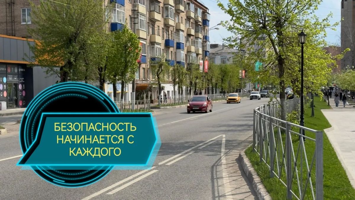 Обращаем особое внимание взрослых и детей на необходимость неукоснительного соблюдения Правил дорожного движения