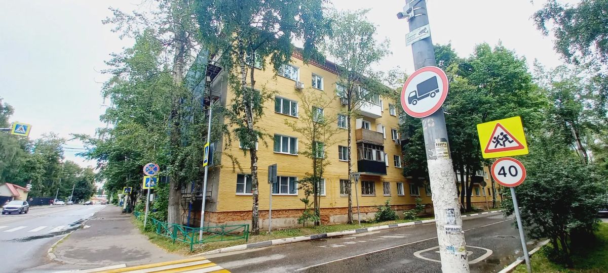 Модернизация жилищного фонда в Долгопрудном: что меняется к лучшему? Модернизация жилищного фонда в Долгопрудном: что меняется к лучшему?