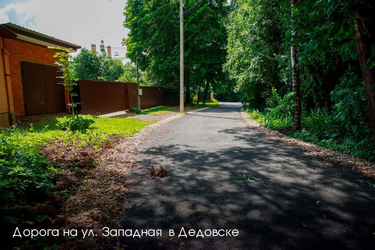 Андрей Воробьев: В этом году в Подмосковье приводим в порядок 574 проселочные дороги общей протяженностью 257 км. Для Истры это особенно важно: здесь много СНТ и коттеджных поселков, где люди живут не только летом, но и... Андрей Воробьев: В этом году в Подмосковье приводим в порядок 574 проселочные дороги общей протяженностью 257 км. Для Истры это особенно важно: здесь много СНТ и коттеджных поселков, где люди живут не только летом, но и...