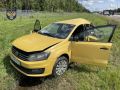 Истринская городская прокуратура взяла под контроль установление обстоятельств ДТП, в котором погибли две женщины