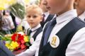 Как записать ребёнка в первый класс не по месту регистрации