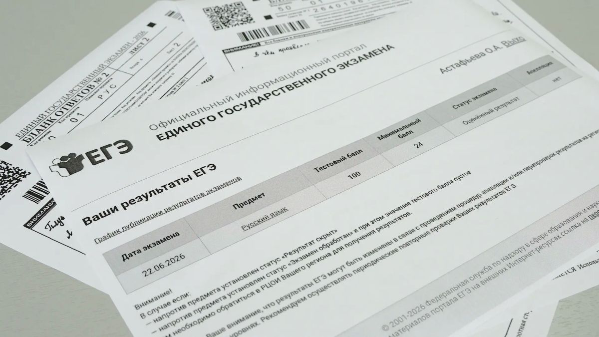 «С годами любовь к профессии только усиливается, я рада, что выбрала этот путь, работа меня не тяготит, она является неотъемлемой частью меня» «С годами любовь к профессии только усиливается, я рада, что выбрала этот путь, работа меня не тяготит, она является неотъемлемой частью меня»