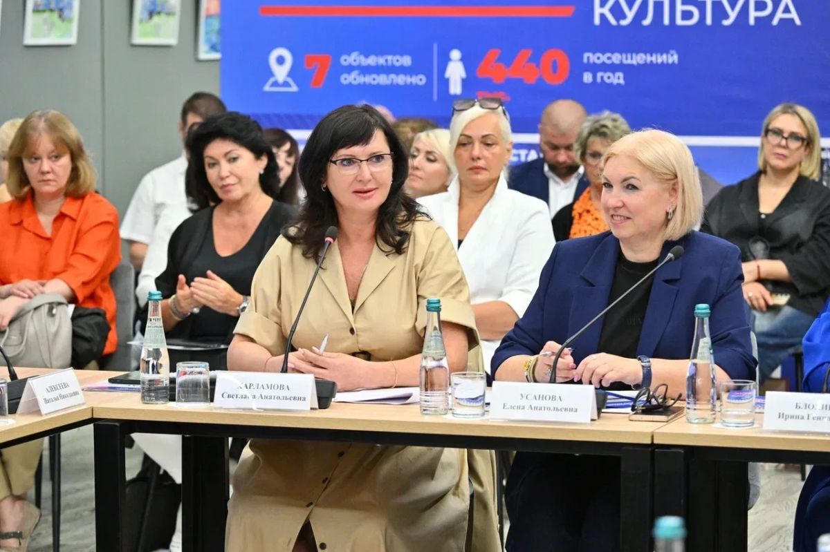 Сергей Юров: Сегодня в ДК «Кучино» прошел круглый стол, посвящённый вопросам развития культуры Сергей Юров: Сегодня в ДК «Кучино» прошел круглый стол, посвящённый вопросам развития культуры