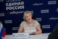 Партийцы взяли в работу обращения жителей Люберец, оказавшихся в сложных жизненных ситуациях