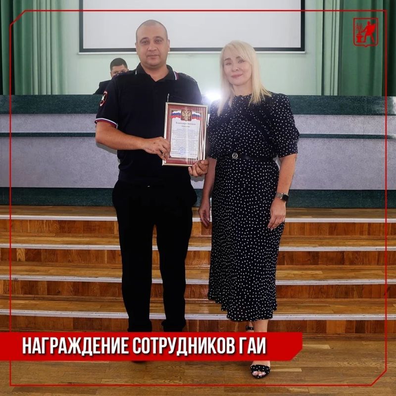 Инна Волкова: Поздравила сотрудников ГАИ с Днём Госавтоинспекции Инна Волкова: Поздравила сотрудников ГАИ с Днём Госавтоинспекции