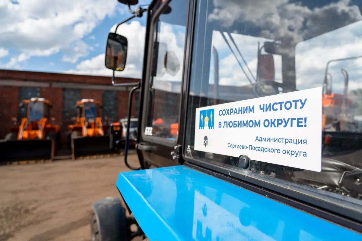 МБУ «Благоустройство СП» расширяет команду и ищет ответственных сотрудников, готовых внести свой вклад в благоустройство!