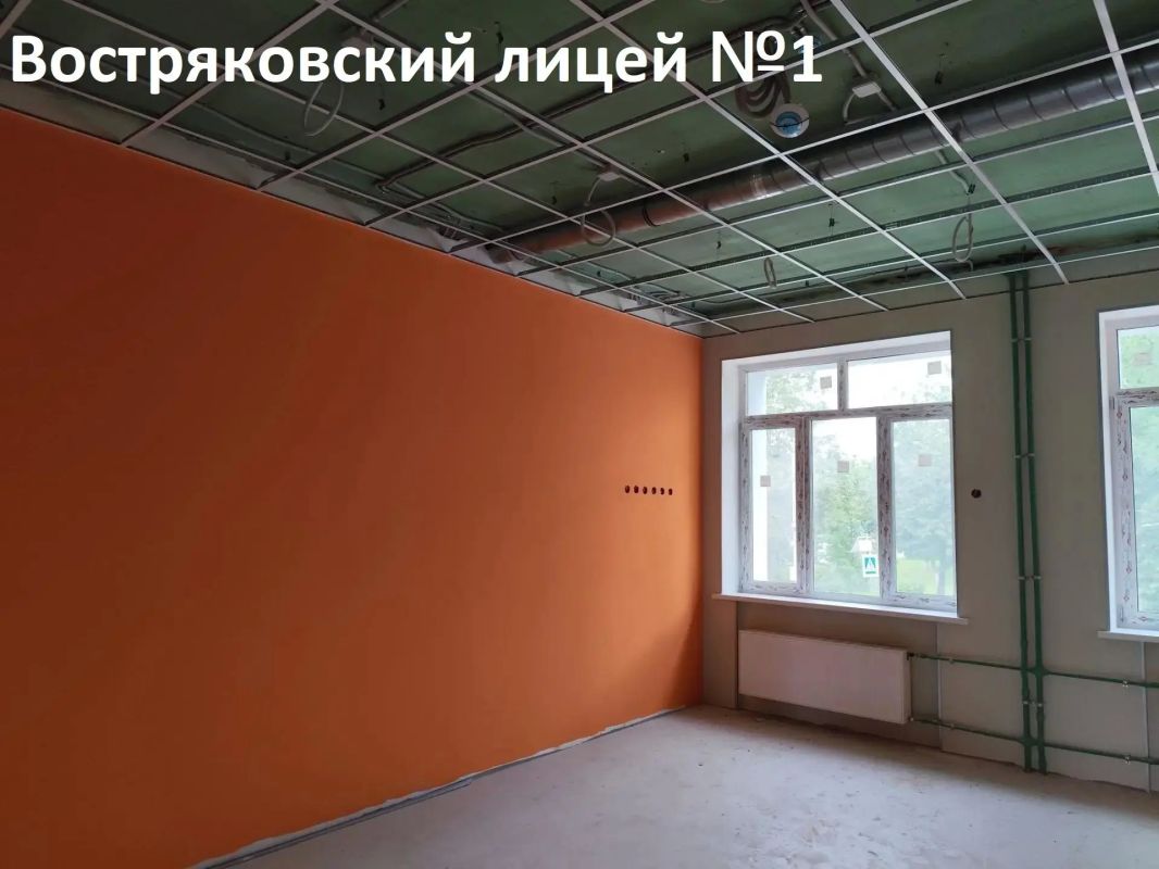 Капремонт Востряковского лицея №1 — готовность 70% Капремонт Востряковского лицея №1 — готовность 70%