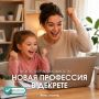 �� �� � ������������� �� ������������� � �������: ������������ ���� � ���� � ������� ��������� ����� 35 �������������� ���������