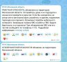 �������� ��������� �������� � �������� � ���������� �������, � ����