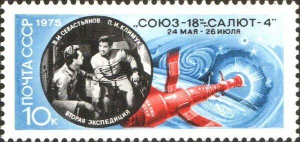 #ДЕНЬВИСТОРИИКОСМОСА. Сегодня, 8 июля, 91 год со дня рождения легендарного лётчика-космонавта СССР, дважды Героя Советского Союза Виталия Ивановича Севастьянова Его имя навсегда вписано в историю мировой космонавтики как... #ДЕНЬВИСТОРИИКОСМОСА. Сегодня, 8 июля, 91 год со дня рождения легендарного лётчика-космонавта СССР, дважды Героя Советского Союза Виталия Ивановича Севастьянова Его имя навсегда вписано в историю мировой космонавтики как...