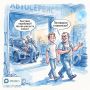 «Срочно оформляем»: россиянам объяснили, когда нужно уходить с собеседования