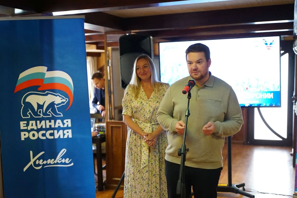 «Золотые» молодожёны Химок отправились в речное путешествие в День Петра и Февронии «Золотые» молодожёны Химок отправились в речное путешествие в День Петра и Февронии