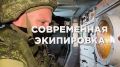 Контракт на военную службу напрямую от Министерства обороны