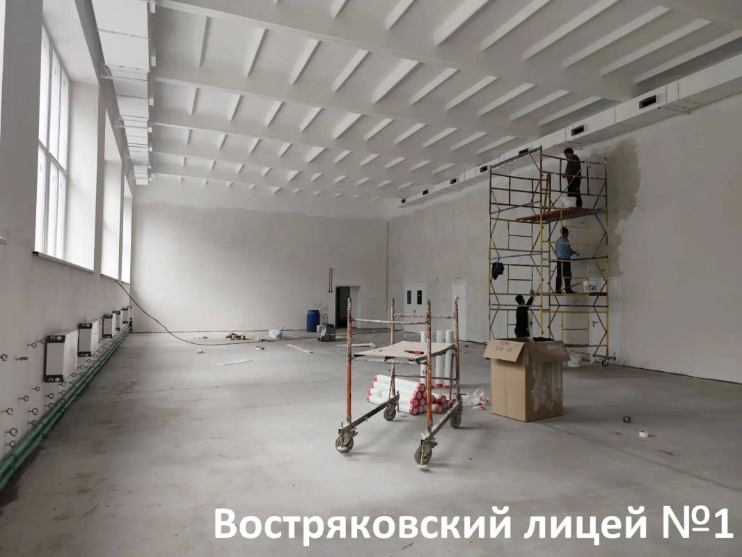 Капремонт Востряковского лицея №1 — готовность 70% Капремонт Востряковского лицея №1 — готовность 70%