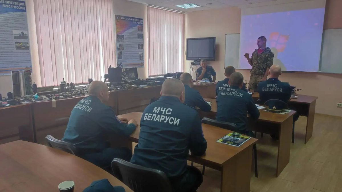 Форум по обмену опытом: Богородский округ объединяет спасателей России и Беларуси! Форум по обмену опытом: Богородский округ объединяет спасателей России и Беларуси!
