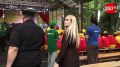 ����� �� ���� ������� ��������� ��������?