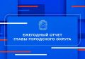 �������� ���������: ��������� ����������, ������ ������ ����� �������� ��������� � 2025 ���� � ����� �� ��������� �����������