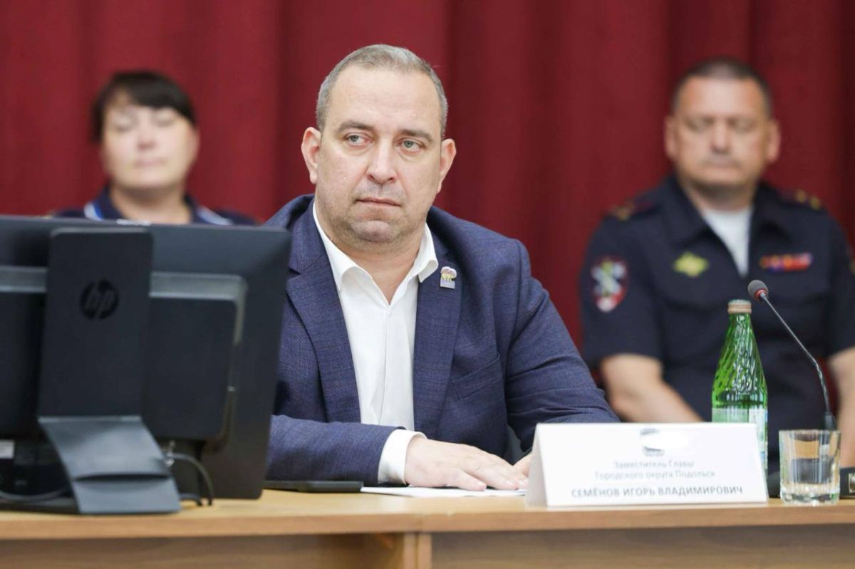 В Подольске снизилось число преступлений за первое полугодие 2026 года В Подольске снизилось число преступлений за первое полугодие 2026 года