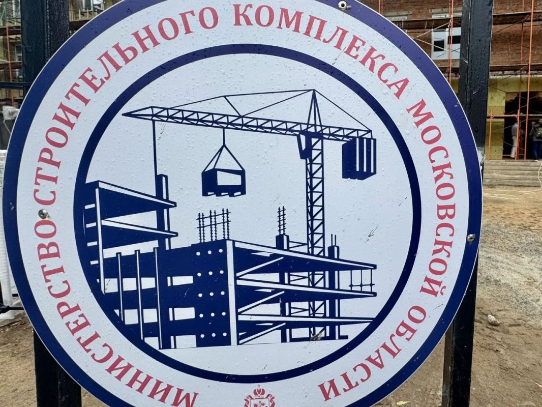Работы в хотьковской школе №5 на Горбуновке продолжаются Работы в хотьковской школе №5 на Горбуновке продолжаются