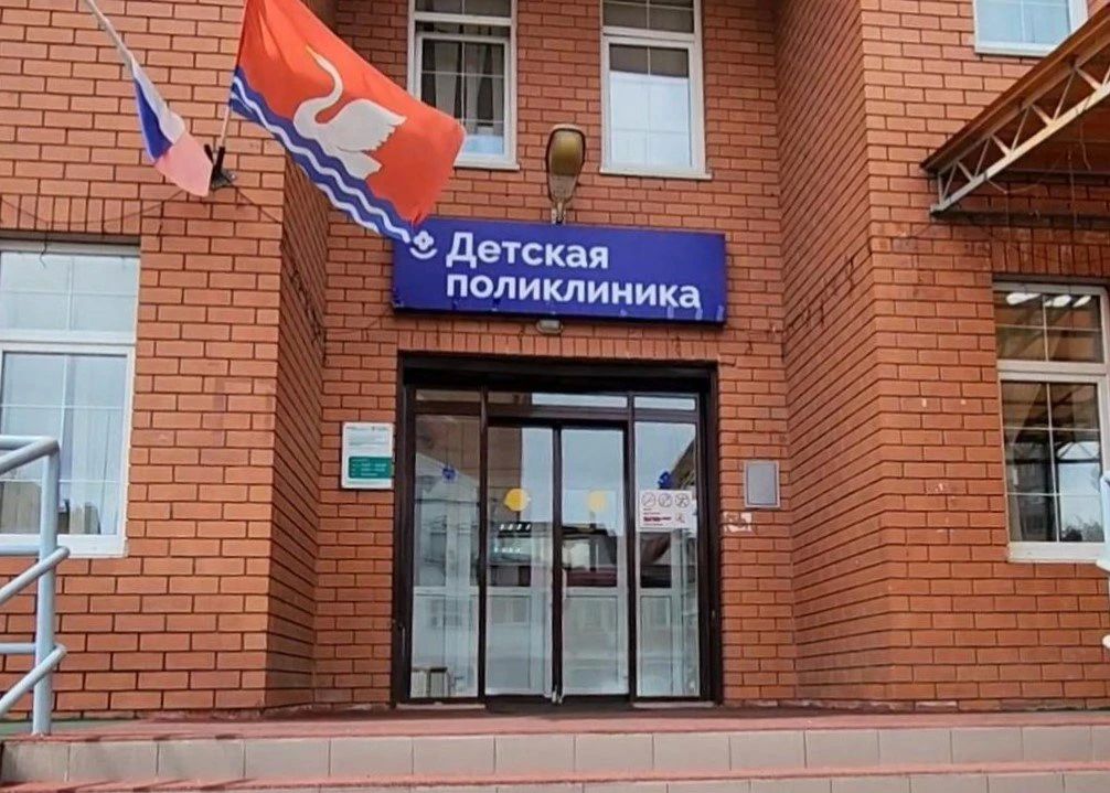 Больше комфорта: новые стоматологические кресла ждут пациентов в детской поликлинике Долгопрудного Больше комфорта: новые стоматологические кресла ждут пациентов в детской поликлинике Долгопрудного