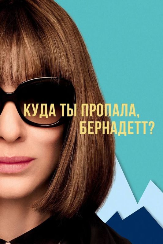 Уважаемые жители Богородского округа!
