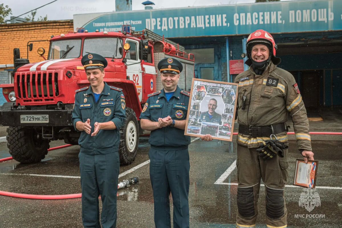 В Селятино проводили на заслуженный отдых начальника караула ПСЧ №92 Сергея Большакова В Селятино проводили на заслуженный отдых начальника караула ПСЧ №92 Сергея Большакова