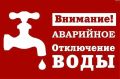 Татьяна Витушева: Уважаемые жители Дедовска!