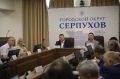 Глава муниципалитета Алексей Шимко принял участие в заседании Научно-технического совета под председательством Алексея Царькова