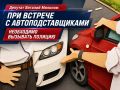 ������� ������� �������: ��� ������� � ����������������� ���������� �������� �������