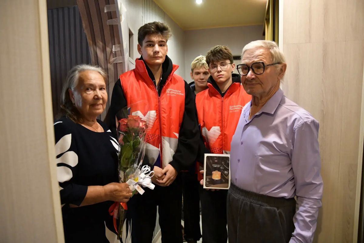 55 лет как один миг: в Дмитрове волонтёры поздравили супругов - юбиляров 55 лет как один миг: в Дмитрове волонтёры поздравили супругов - юбиляров