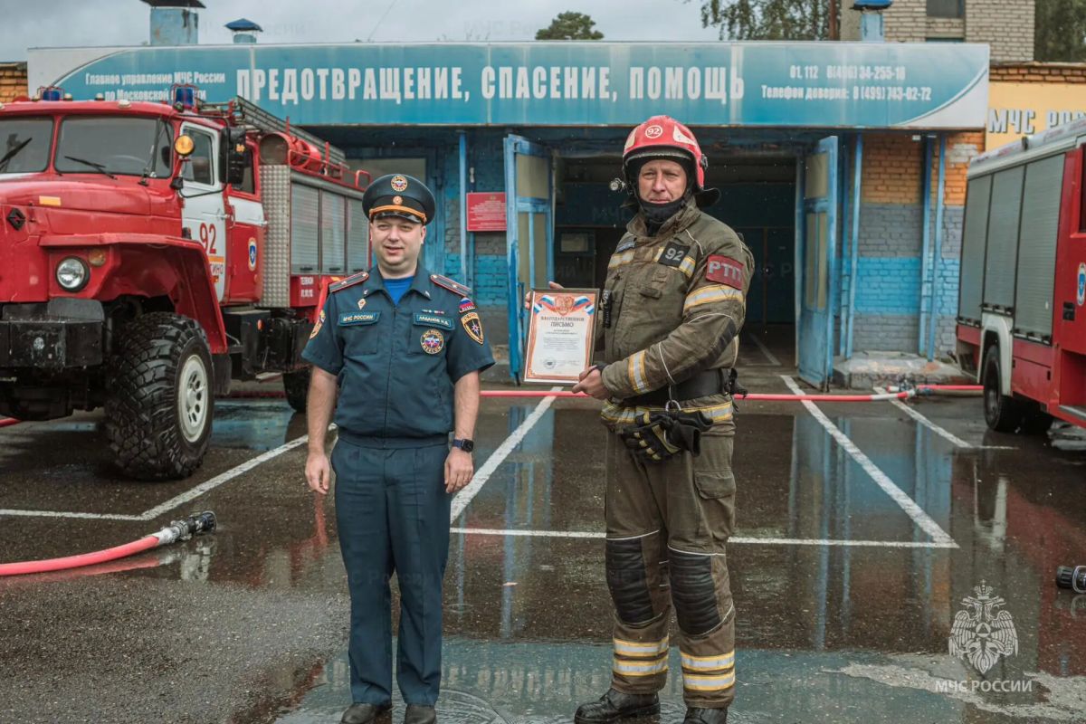 В Селятино проводили на заслуженный отдых начальника караула ПСЧ №92 Сергея Большакова В Селятино проводили на заслуженный отдых начальника караула ПСЧ №92 Сергея Большакова