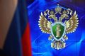 В Московской области прокуратура защитила права участника специальной военной операции