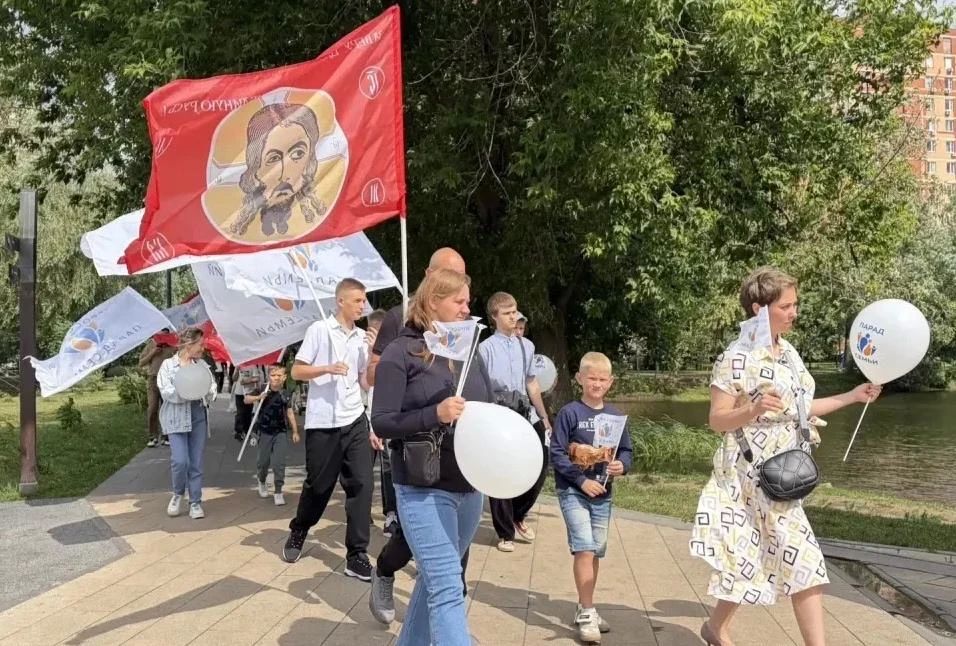 В Наташинском парке Люберец отметили День семьи, любви и верности В Наташинском парке Люберец отметили День семьи, любви и верности